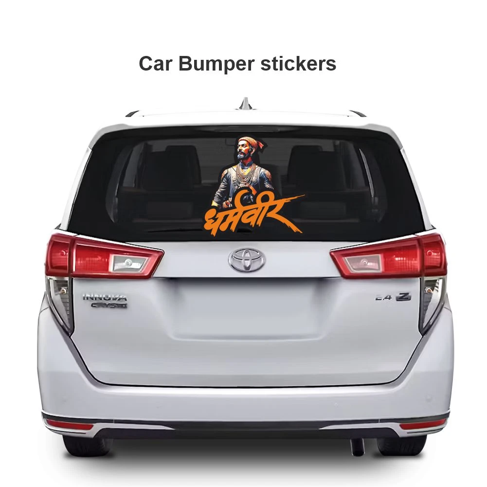Chatrapati shivaji maharaj sticker 29 - Image 3
