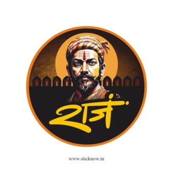 Chatrapati shivaji maharaj sticker 03