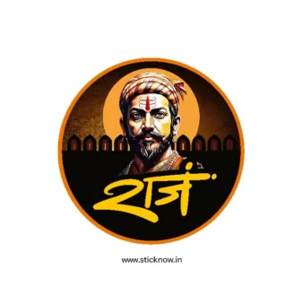 Chatrapati shivaji maharaj sticker 03