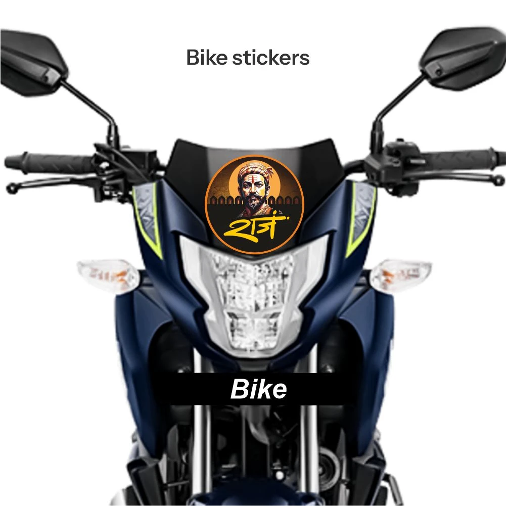 Chatrapati shivaji maharaj sticker 03 - Image 2