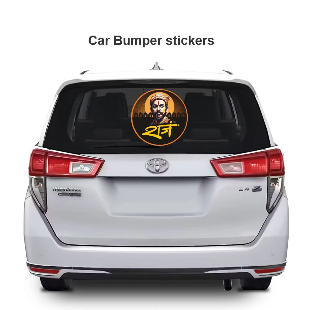 Chatrapati shivaji maharaj sticker 03 - Image 3