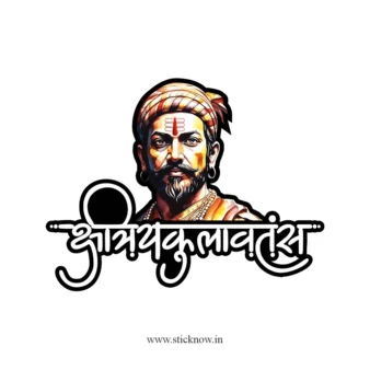 Chatrapati shivaji maharaj sticker 30