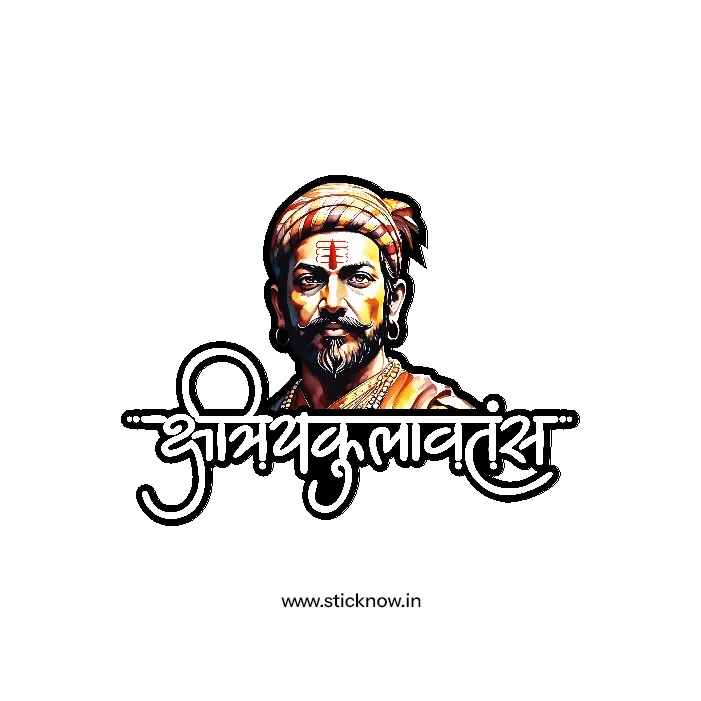 Chatrapati shivaji maharaj sticker 30