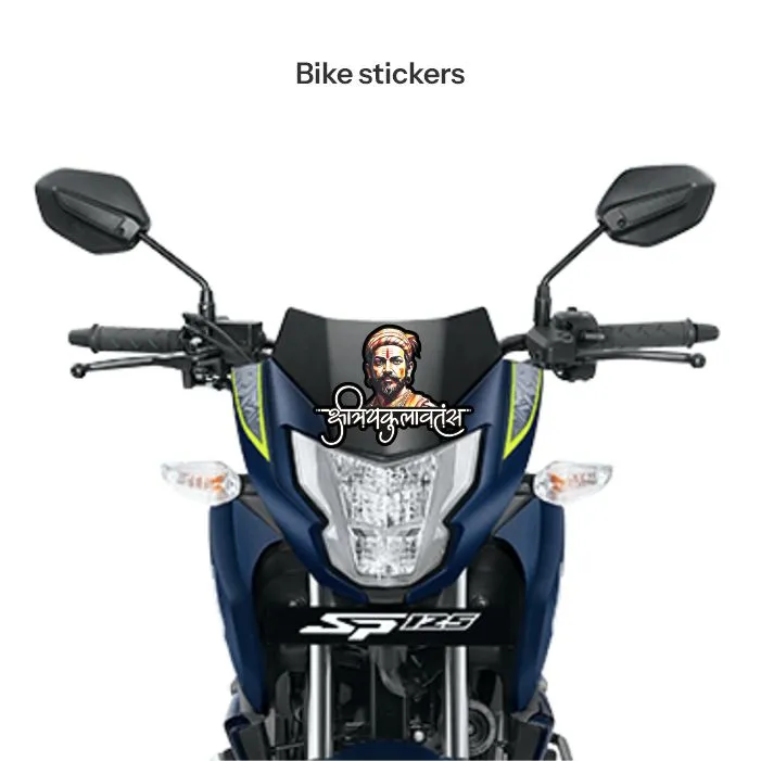 Chatrapati shivaji maharaj sticker 30 - Image 2