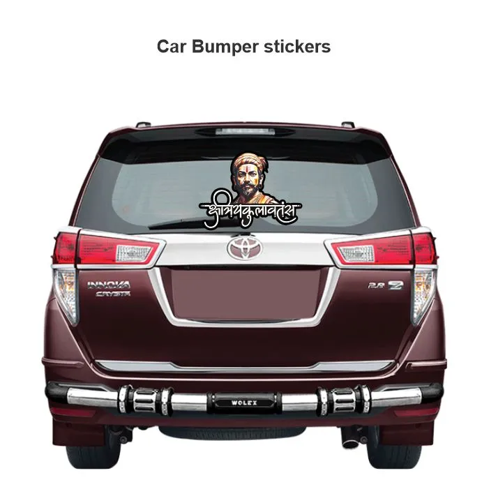 Chatrapati shivaji maharaj sticker 30 - Image 3