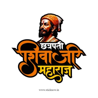 Chatrapati shivaji maharaj sticker 31