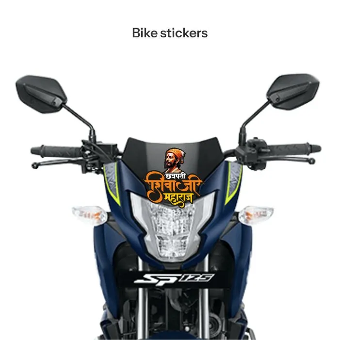 Chatrapati shivaji maharaj sticker 31 - Image 2
