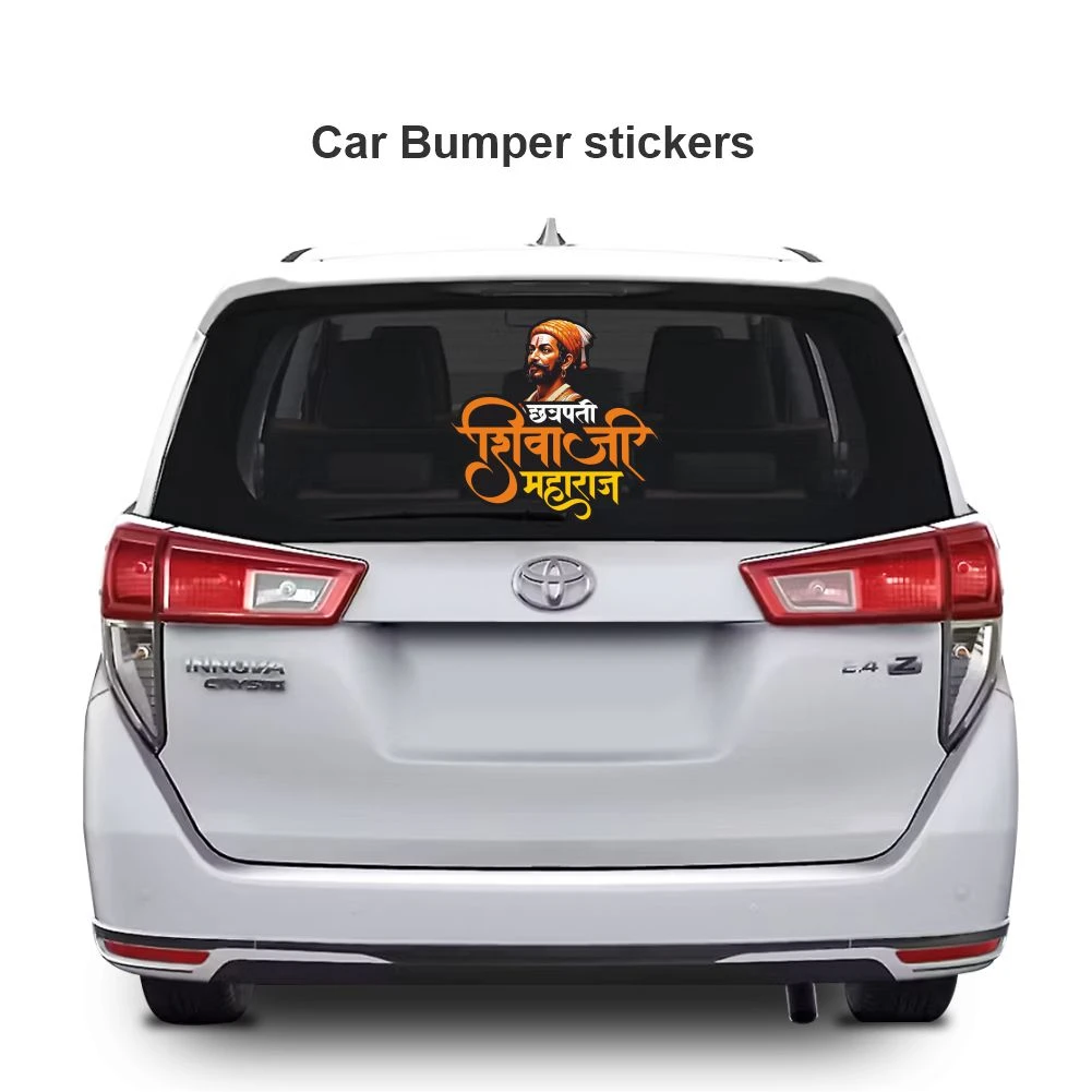 Chatrapati shivaji maharaj sticker 31 - Image 3
