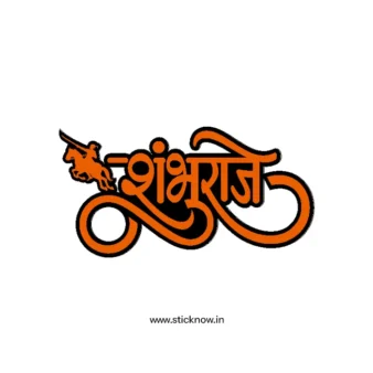 Chatrapati shivaji maharaj sticker 33