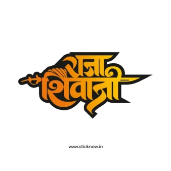 Chatrapati shivaji maharaj sticker 35
