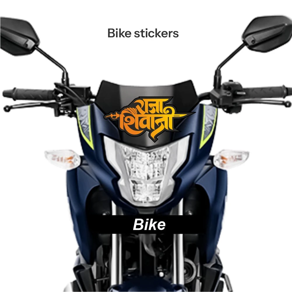 Chatrapati shivaji maharaj sticker 35 - Image 2