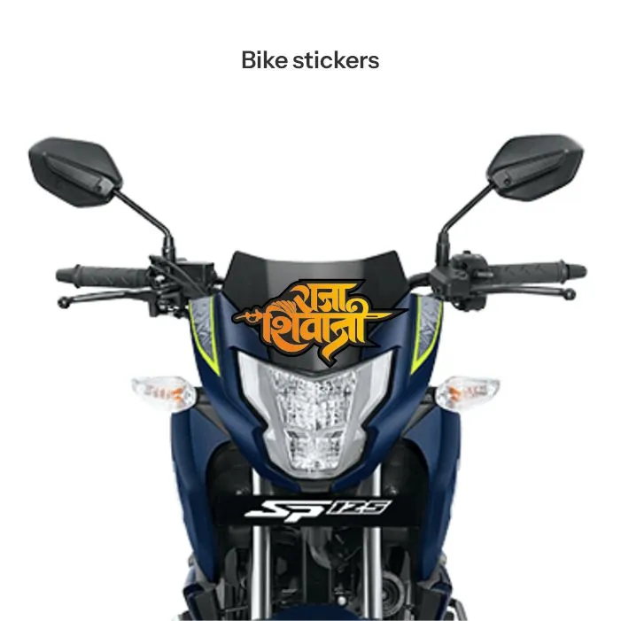 Chatrapati shivaji maharaj sticker 35 - Image 2