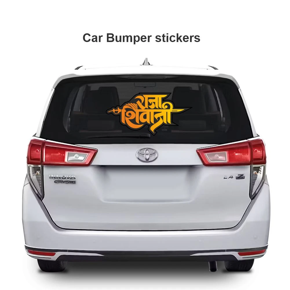 Chatrapati shivaji maharaj sticker 35 - Image 3