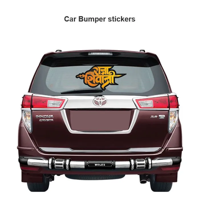 Chatrapati shivaji maharaj sticker 35 - Image 3