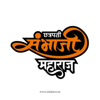 Chatrapati shivaji maharaj sticker 36