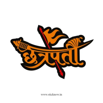 Chatrapati shivaji maharaj sticker 38