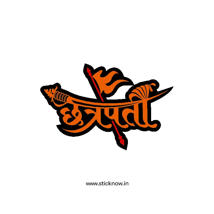 Chatrapati shivaji maharaj sticker 38