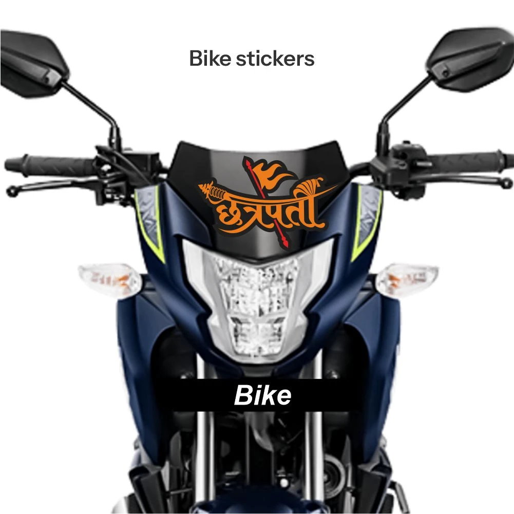 Chatrapati shivaji maharaj sticker 38 - Image 2