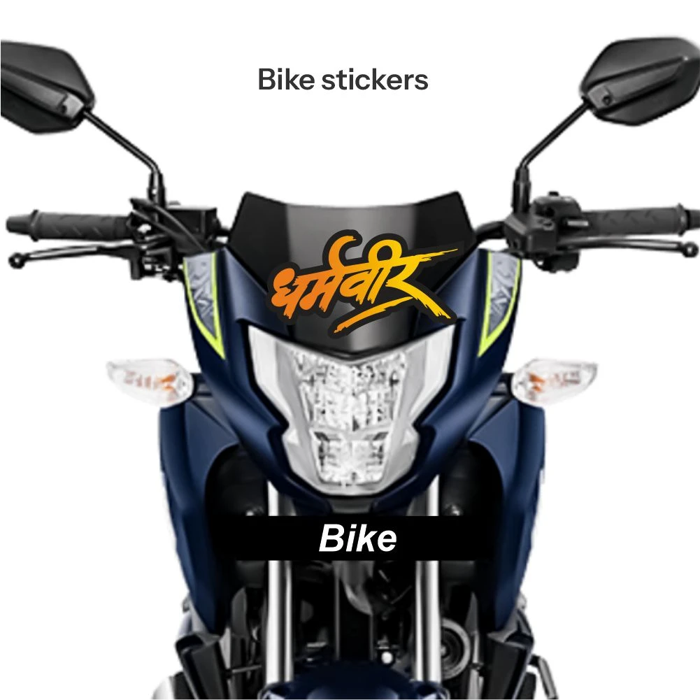 Chatrapati shivaji maharaj sticker 39 - Image 2