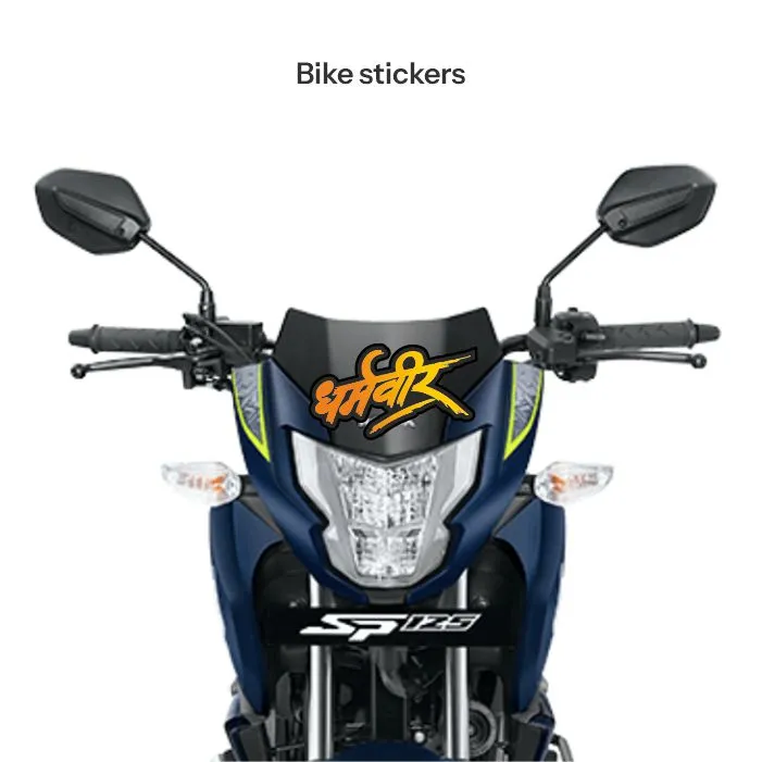 Chatrapati shivaji maharaj sticker 39 - Image 2