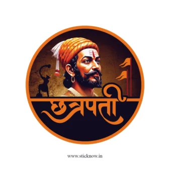 Chatrapati shivaji maharaj sticker 04