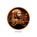 Chatrapati shivaji maharaj sticker 04