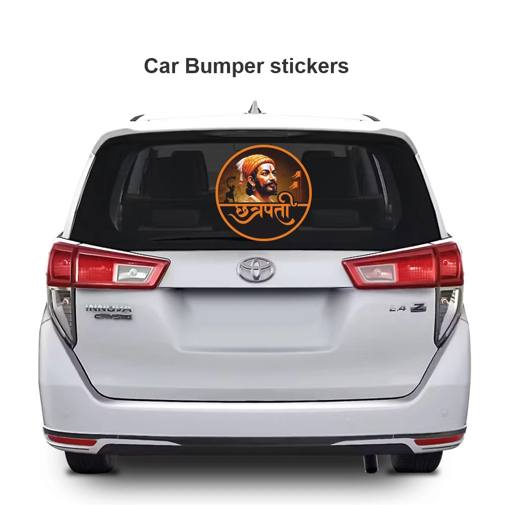 Chatrapati shivaji maharaj sticker 04 - Image 3
