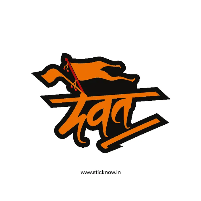 Chatrapati shivaji maharaj sticker 40