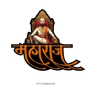 Chatrapati shivaji maharaj sticker 41