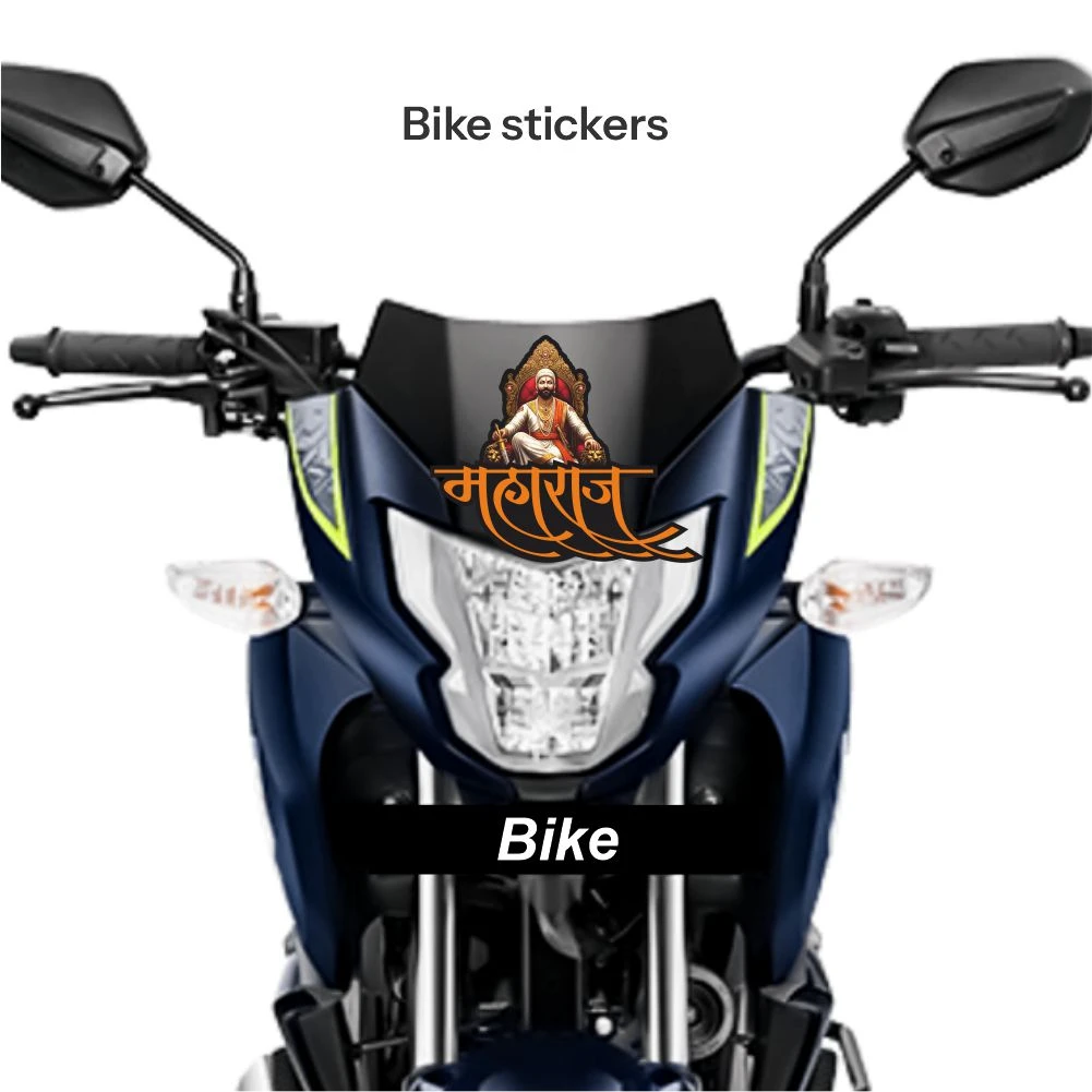 Chatrapati shivaji maharaj sticker 41 - Image 2