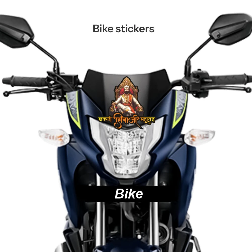 Chatrapati shivaji maharaj sticker 42 - Image 2