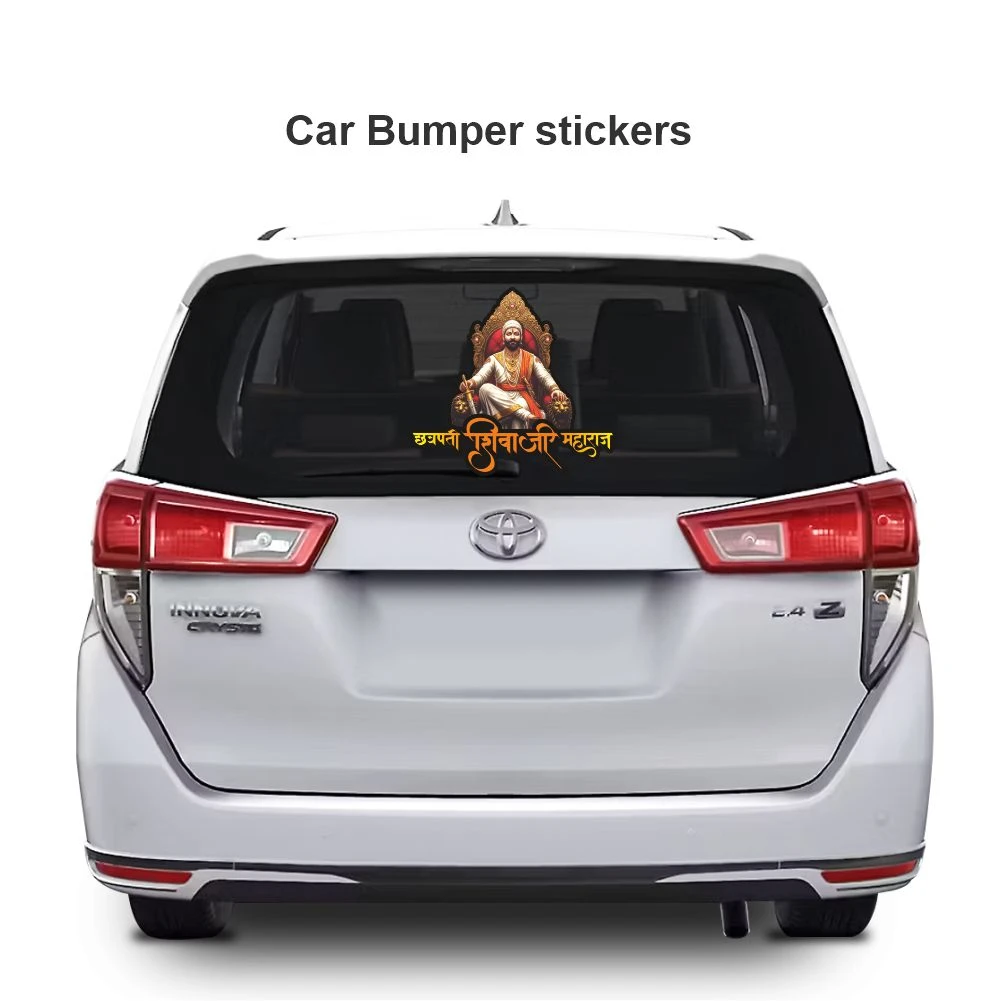 Chatrapati shivaji maharaj sticker 42 - Image 3