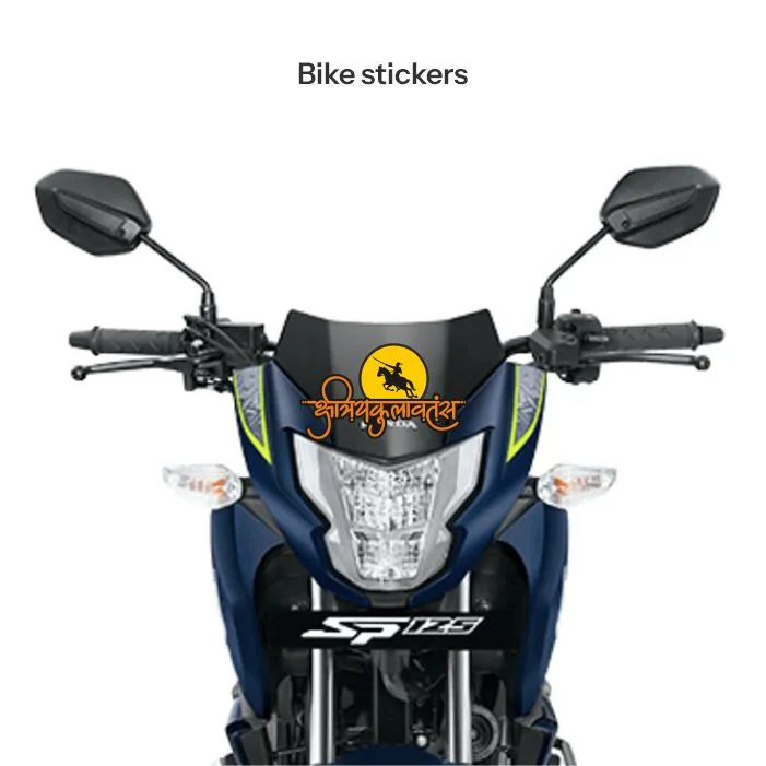 Chatrapati shivaji maharaj sticker 44 - Image 2