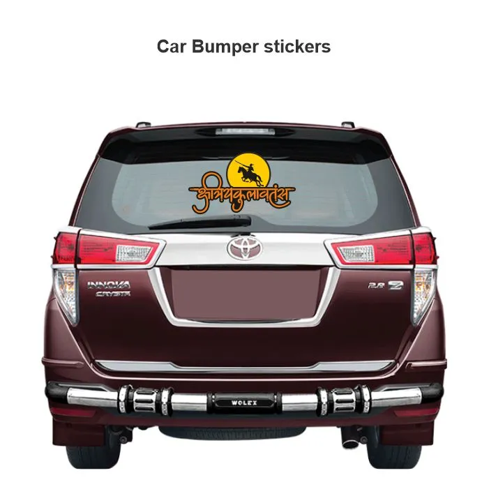 Chatrapati shivaji maharaj sticker 44 - Image 3