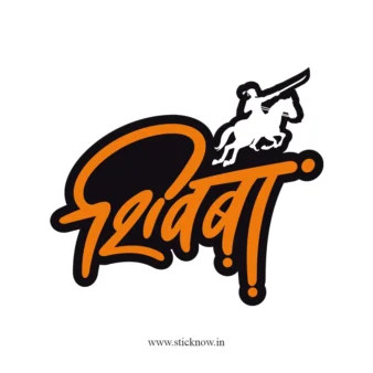 Chatrapati shivaji maharaj sticker 45