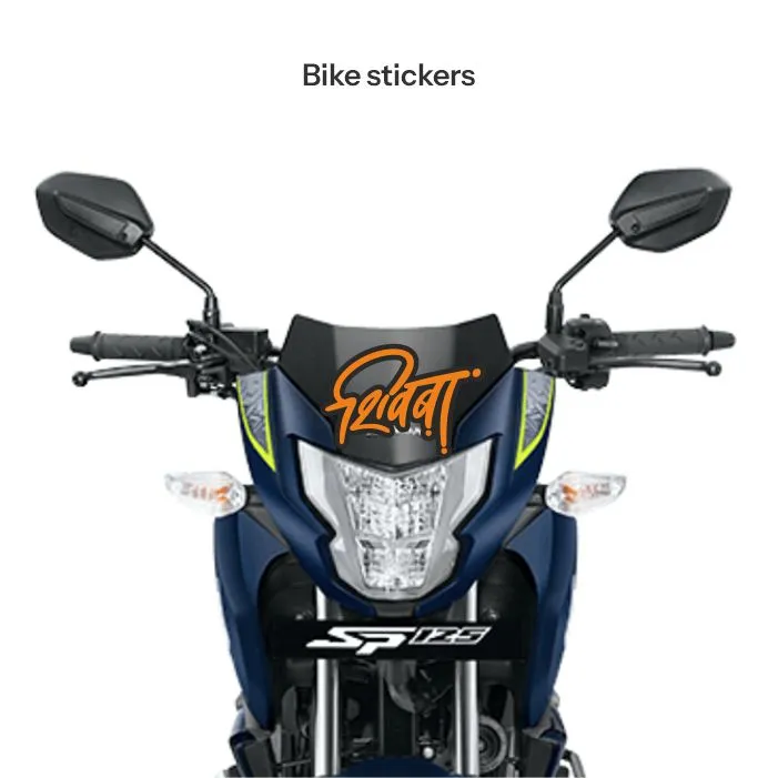 Chatrapati shivaji maharaj sticker 45 - Image 2