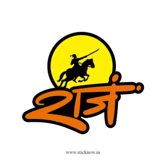 Chatrapati shivaji maharaj sticker 47