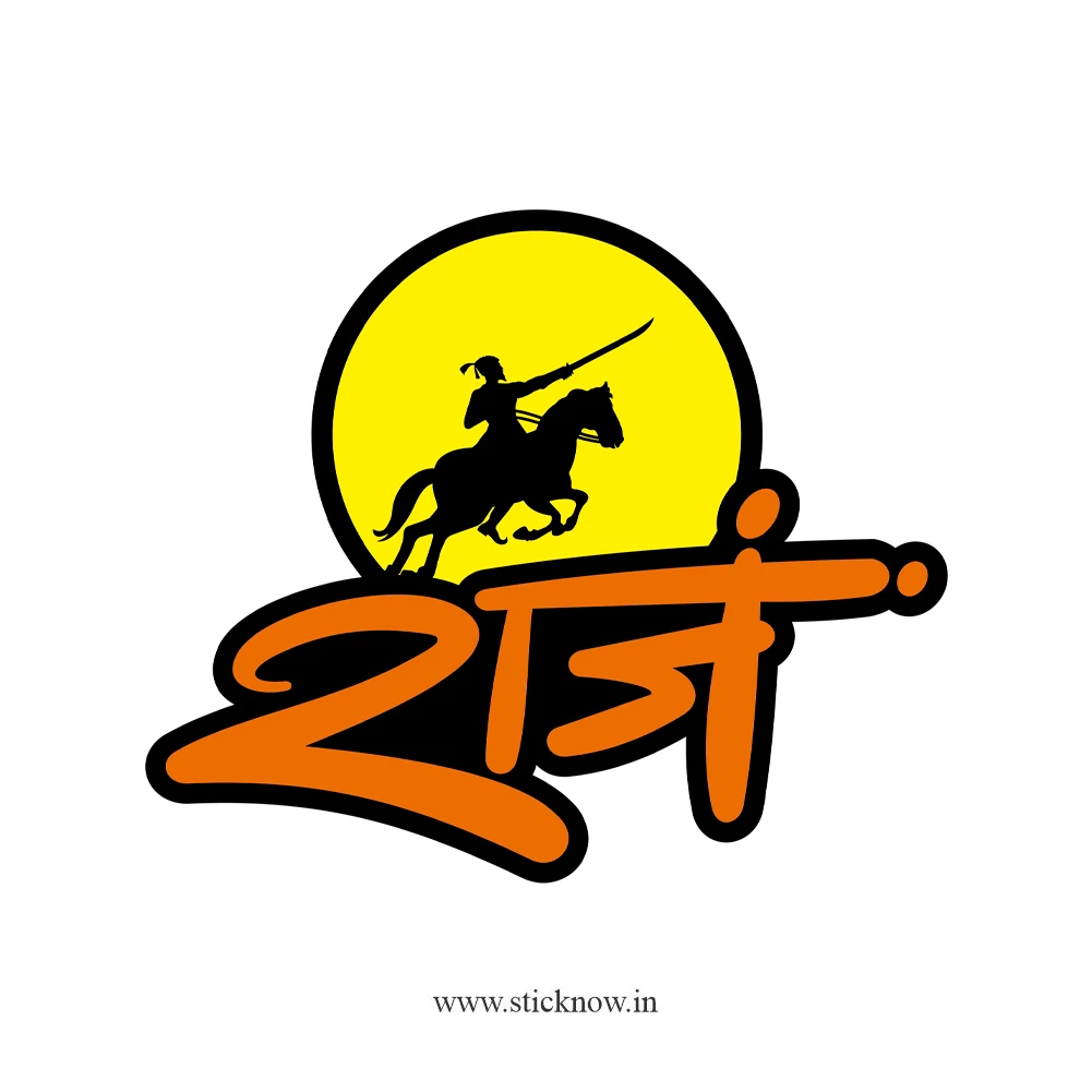 Chatrapati shivaji maharaj sticker 47