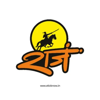 Chatrapati shivaji maharaj sticker 47
