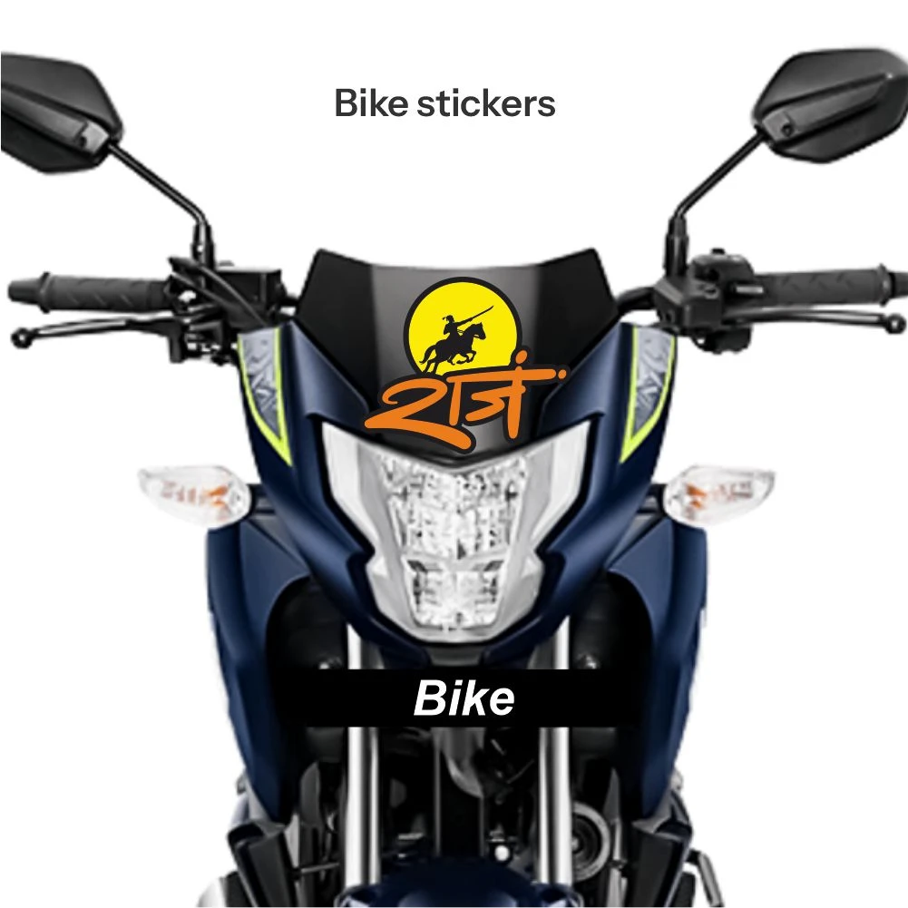 Chatrapati shivaji maharaj sticker 47 - Image 2