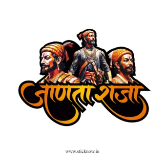 Chatrapati shivaji maharaj sticker 48