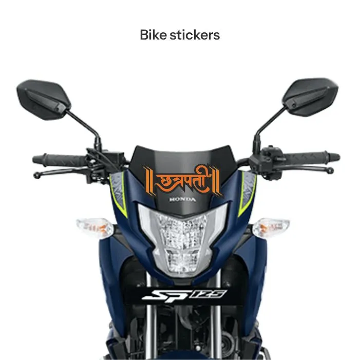 Chatrapati shivaji maharaj sticker 48 - Image 2