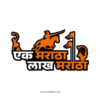 Chatrapati shivaji maharaj sticker 49