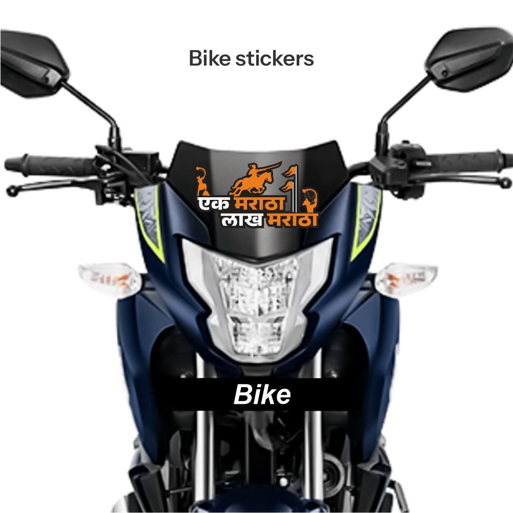 Chatrapati shivaji maharaj sticker 49 - Image 2