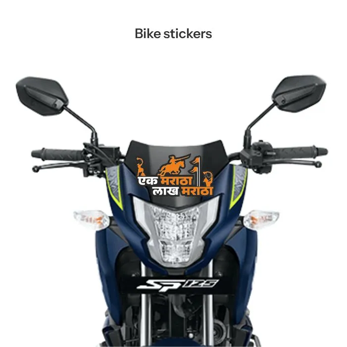 Chatrapati shivaji maharaj sticker 49 - Image 2