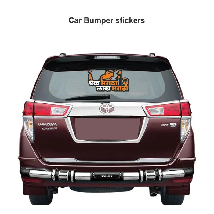 Chatrapati shivaji maharaj sticker 49 - Image 3