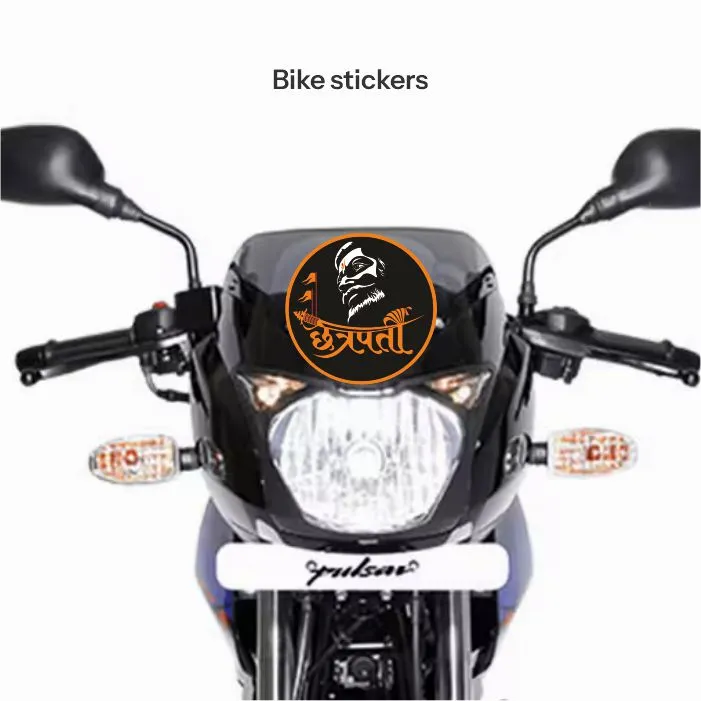 Chatrapati shivaji maharaj sticker 05 - Image 2