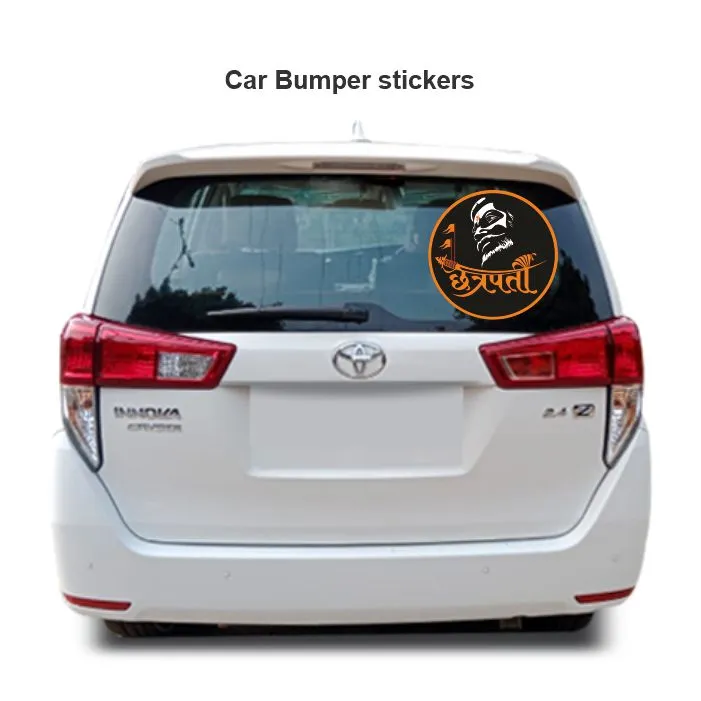 Chatrapati shivaji maharaj sticker 05 - Image 3