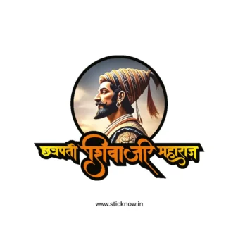 Chatrapati shivaji maharaj sticker 51