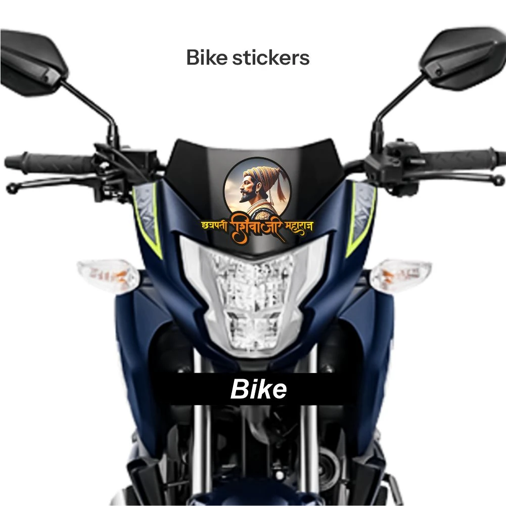 Chatrapati shivaji maharaj sticker 51 - Image 2